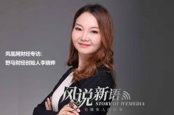 [5分钟教程]菏泽 公司_哔哩哔哩